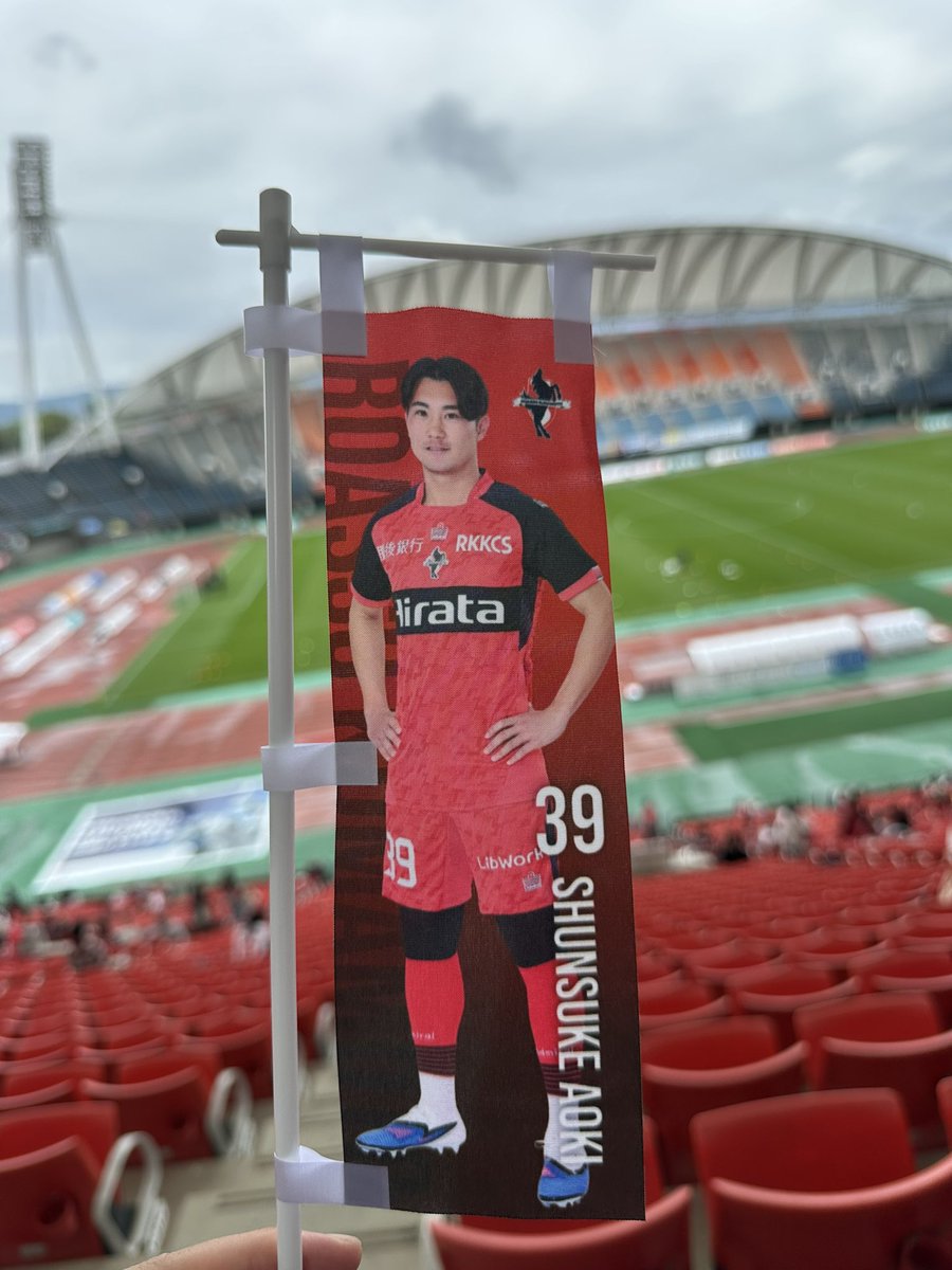 肌美和のDB tweet media