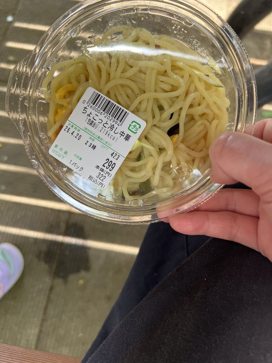 ゆいまる tweet media