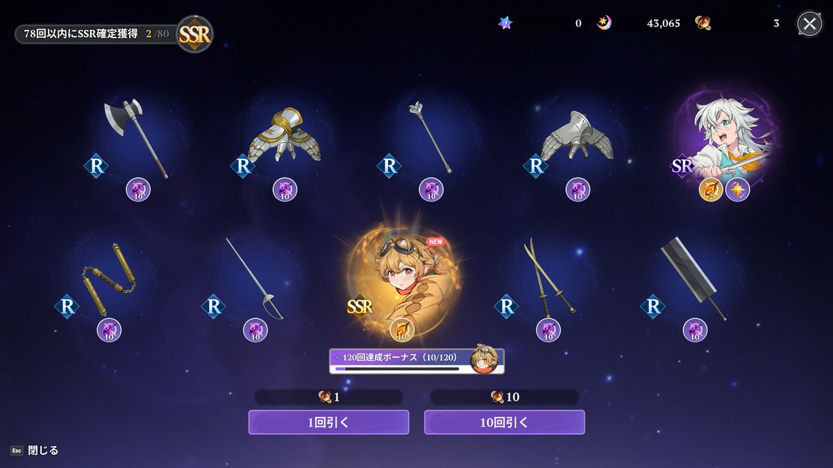 さぶみるこ tweet media