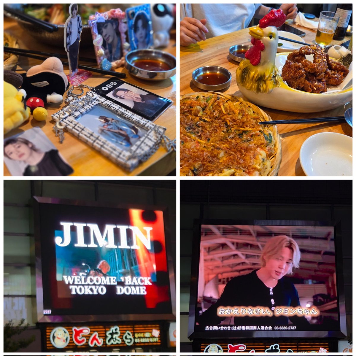 🐥 keiko🌛 🌔 🌕 🌖 🌜7̶ =͟͟͞͞🍊 tweet media