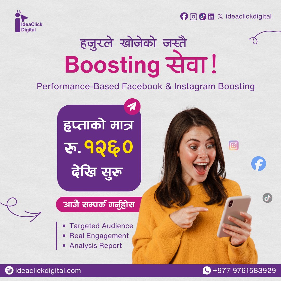 IdeaClickDigita's tweet photo. अब तपाईंको business लाई digital world मा अगाडि बढाउने समय आयो 💼📈
 IdeaClick Digital ले ल्याएको performance-based Facebook &amp; Instagram boosting ले दिन्छ real result, real growth!

📞 Call / WhatsApp: +977 9761583929
🌐 Website: https://t.co/KHWQVhyEyl https://t.co/mq00zmYgxe