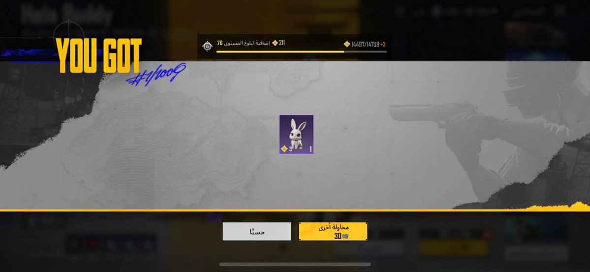 𝓓🫆🇵🇸 tweet media