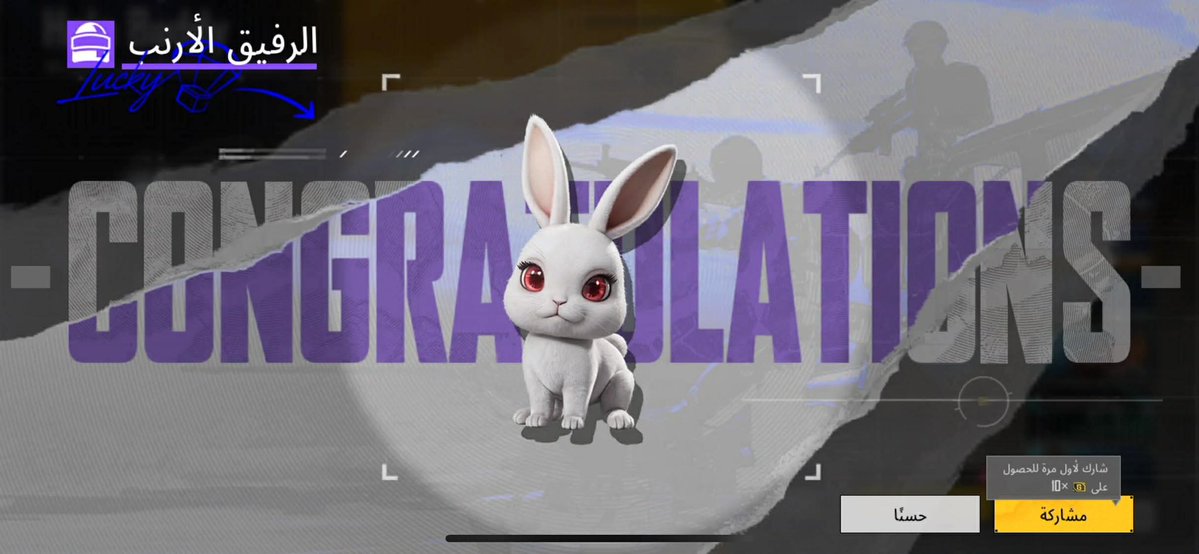 𝓓🫆🇵🇸 tweet media