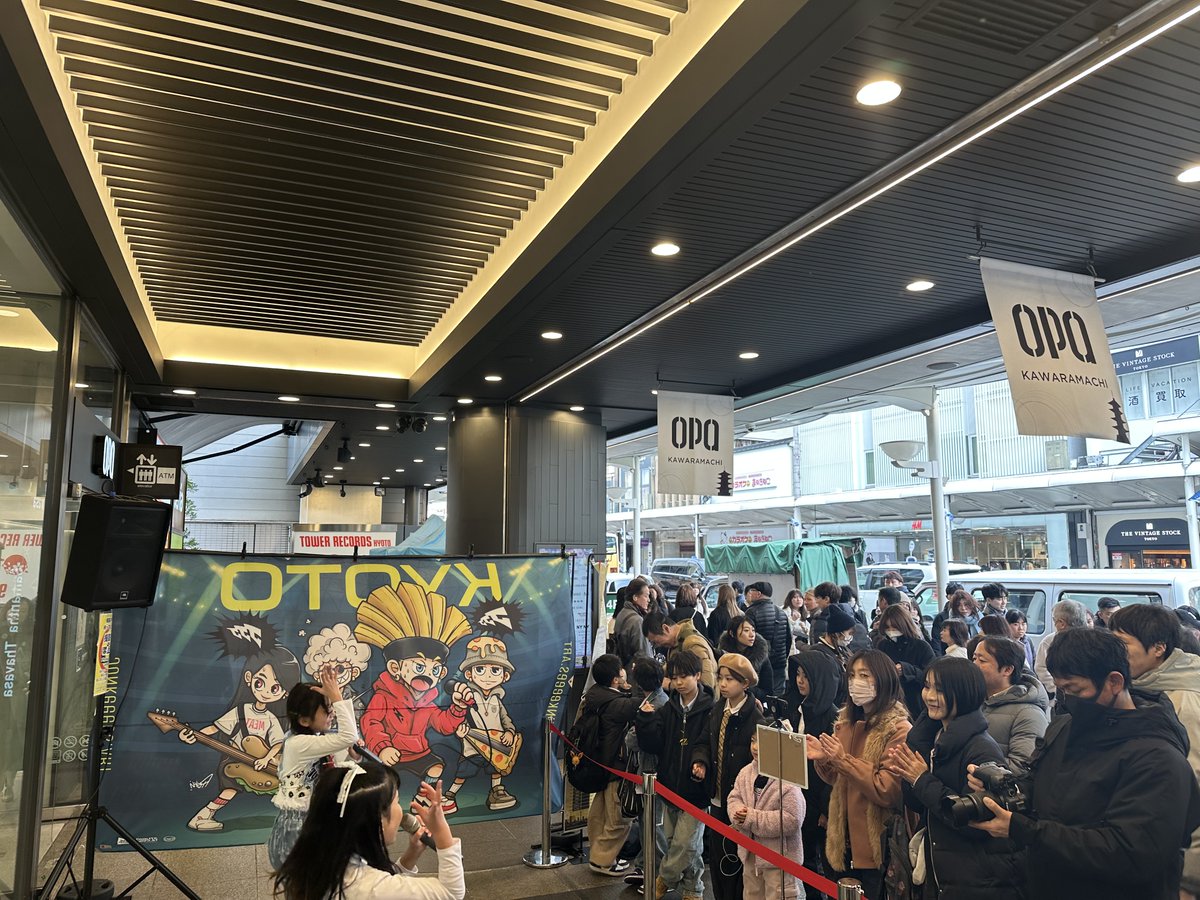 STREET FESTA！Radio De STREET FESTAフリーライブ出演者募集中 tweet media