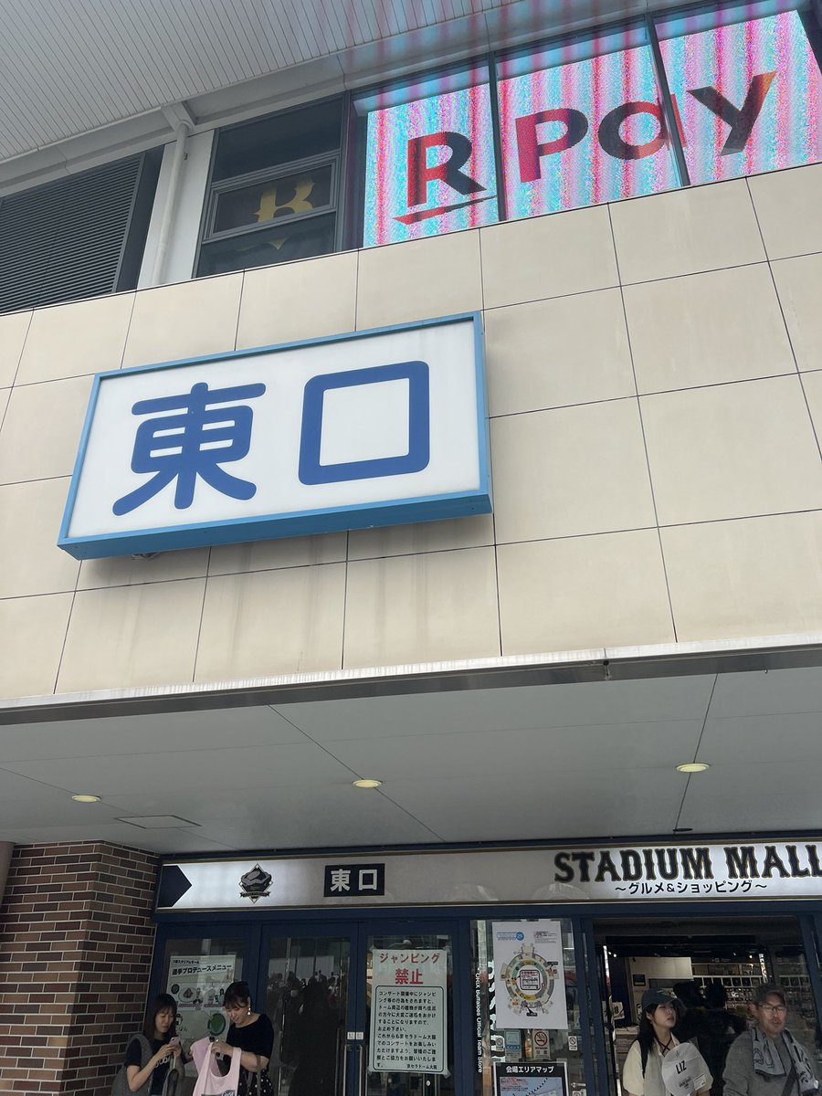 みんみん tweet media