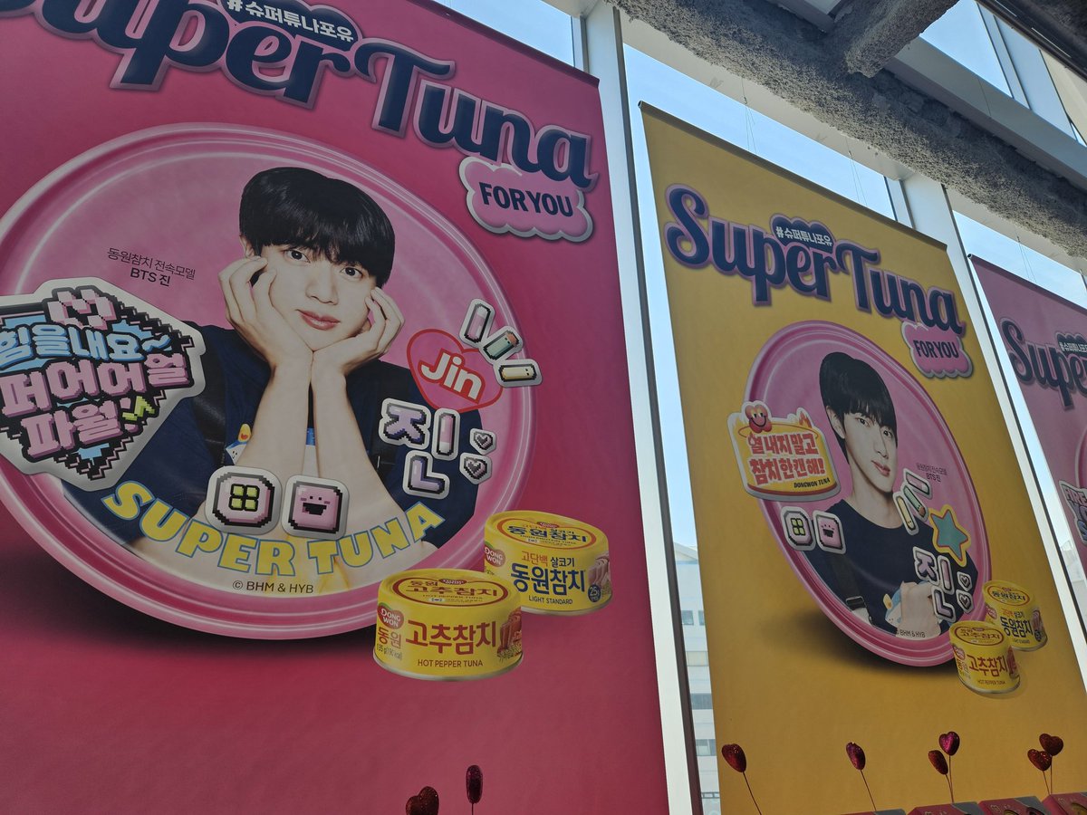 🐹🐰MICA Drop⟭⟬𝐄𝐂𝐇𝐎 tweet media