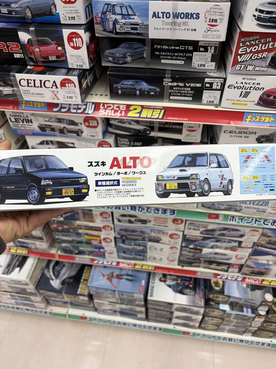 ミケロッティ tweet media
