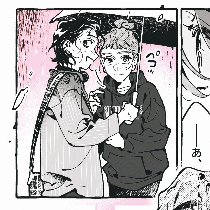 𓈒 ݁♡𓂂݁ emi 𝜗𝜚 tweet media