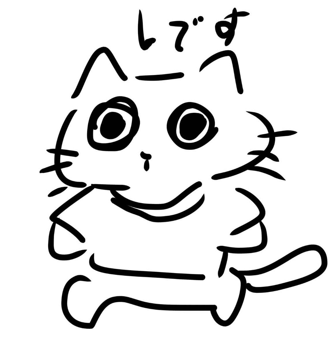 さみだれ☔️🌧 tweet media