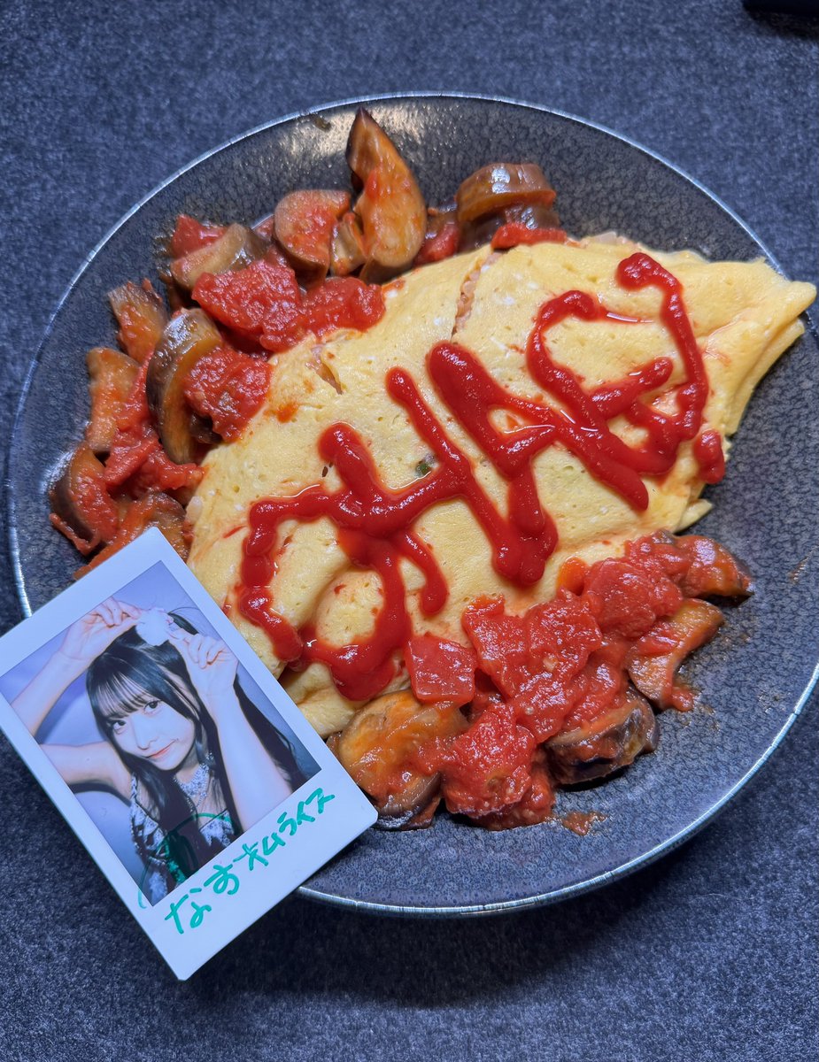 為末敏明 tweet media