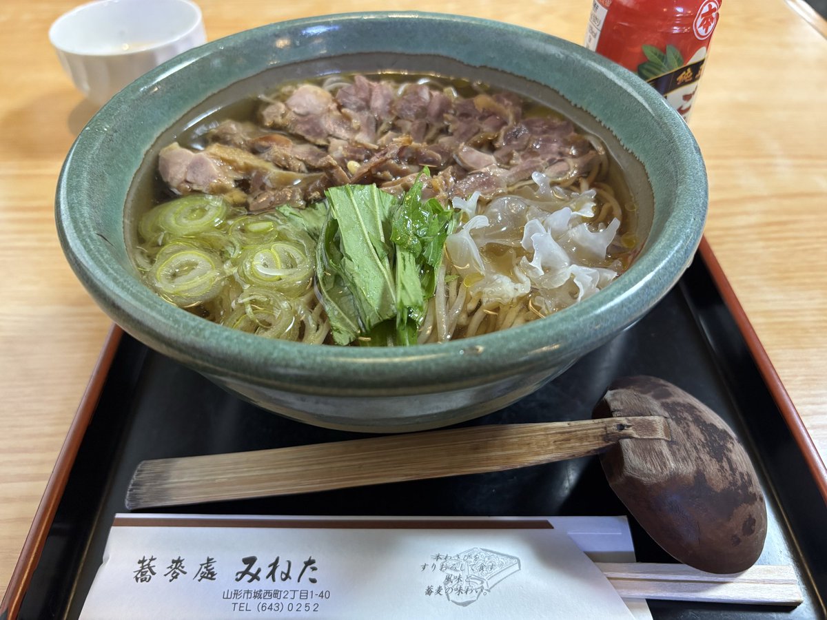 ●アッフェル㋚ tweet media