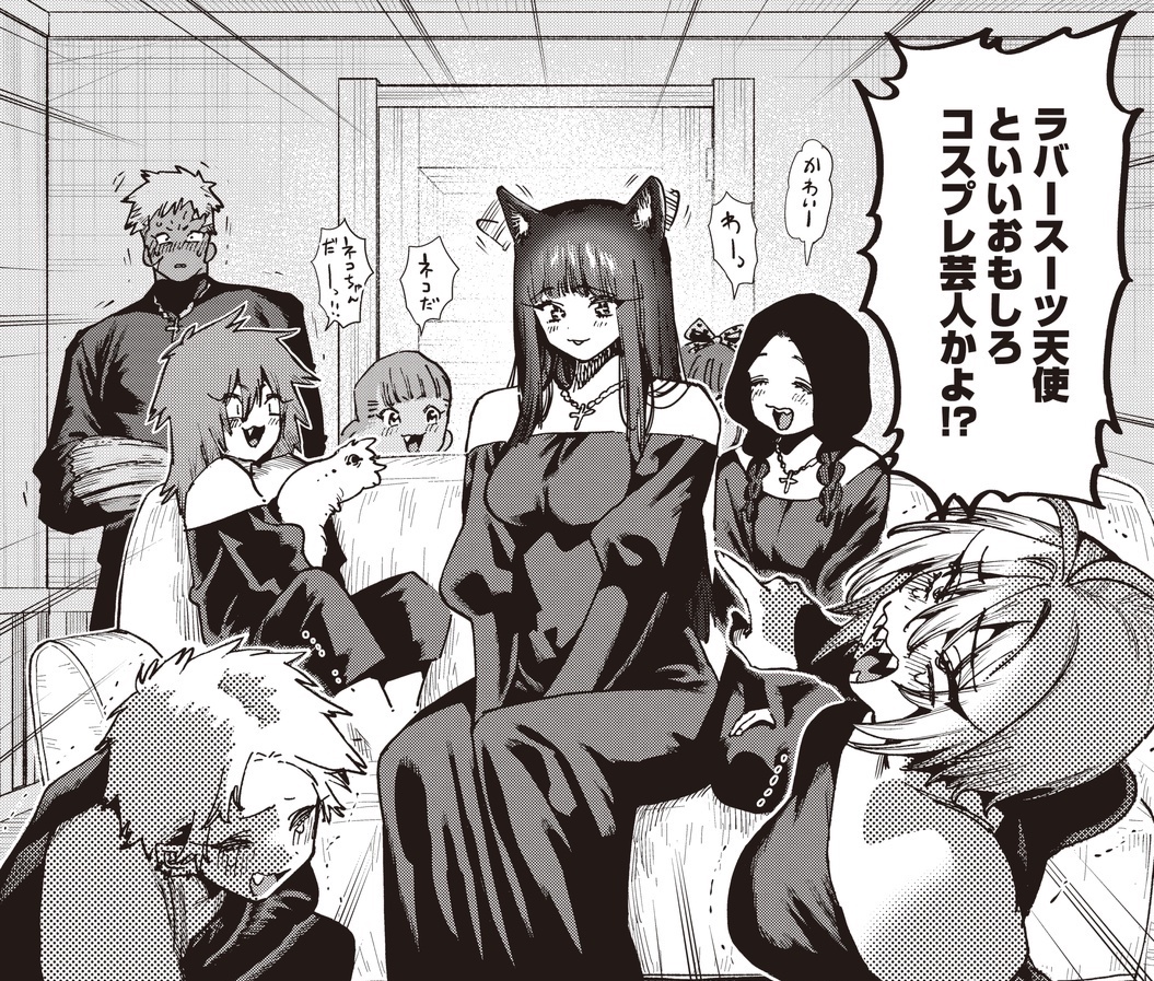 囚人転生 最新話 