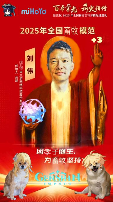 Josef Lara tweet media