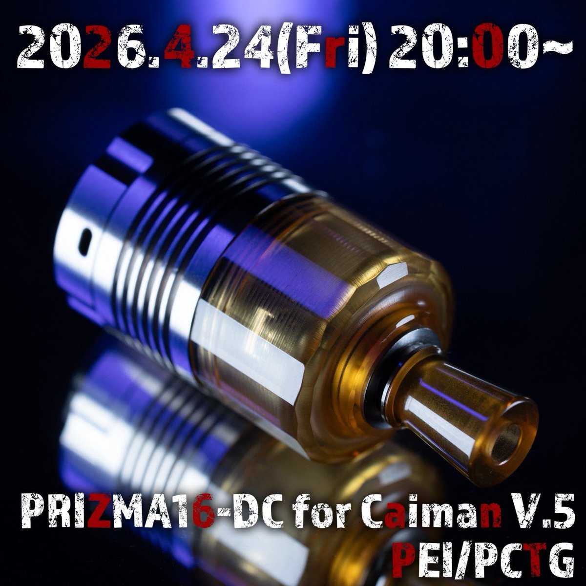 VapeShop_Frog's tweet photo. 🔥遂に完成🔥
密かに頼んでおりました、、
『PRIZMA16-DC for Caiman v.5』
『謎技術』とまで言われるCaiman v.5のネジスレッド加工を完全攻略した、匠のワザが光る逸品です😳
本当によくぞ作ってくださいました、、
PCTG/PEIの2種選べます🔥
販売開始は24日(金)20時から！
是非お見逃しなく🙂‍↕️ https://t.co/ypnyIE5Mbx