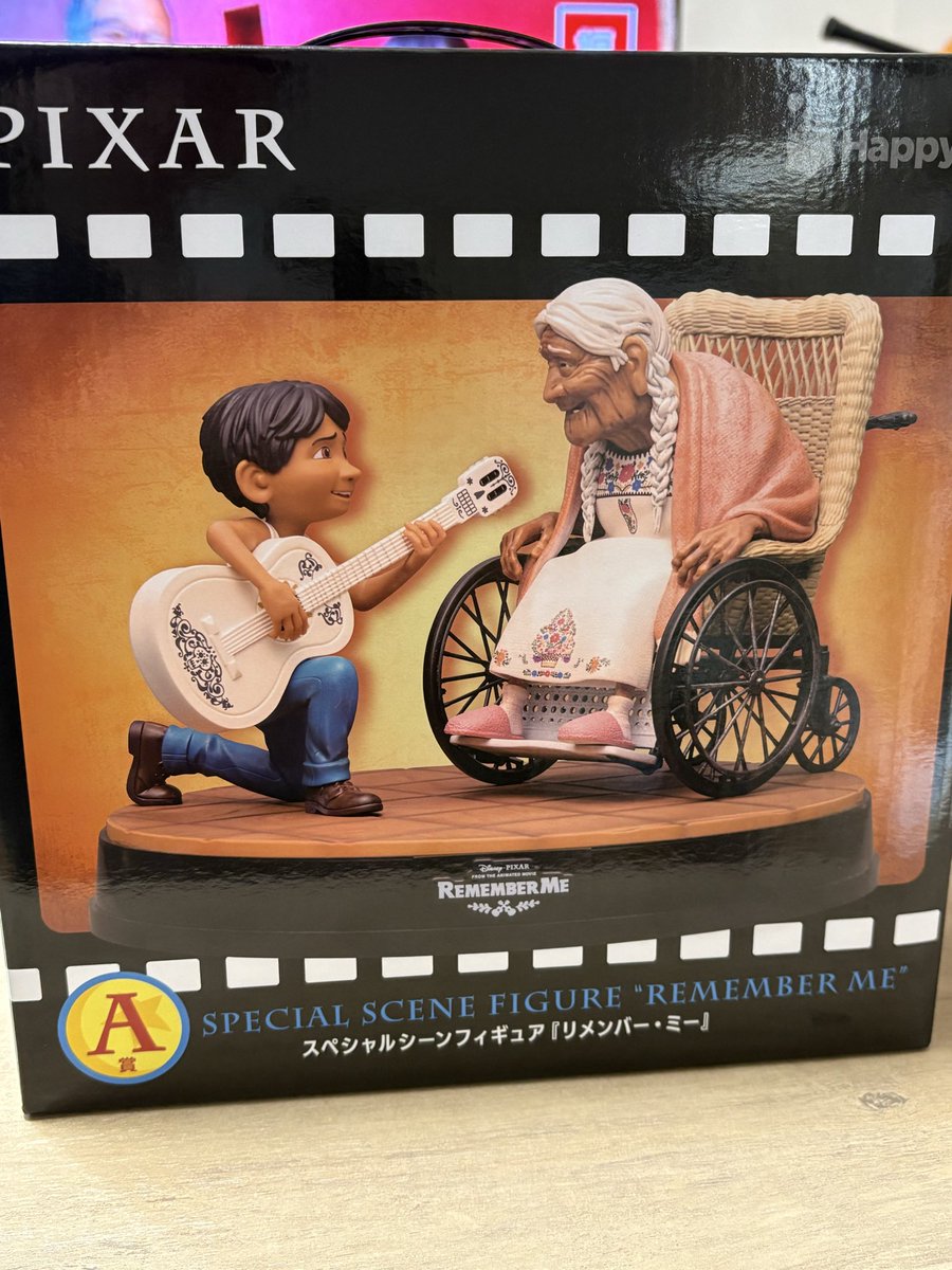 かなみ🐈 tweet media