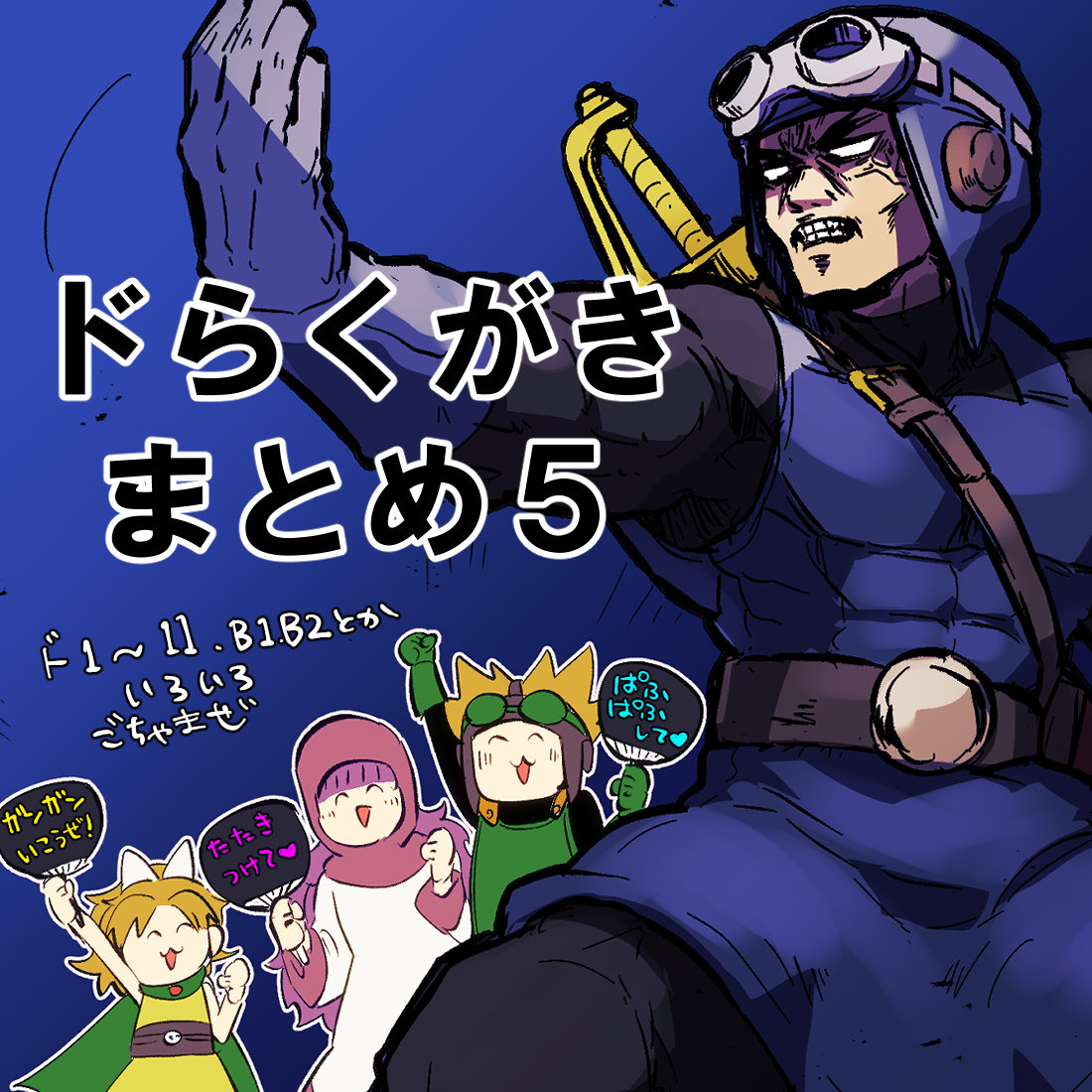 めろんじ🦍 tweet media