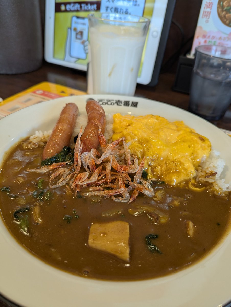 熊乃いつき tweet media