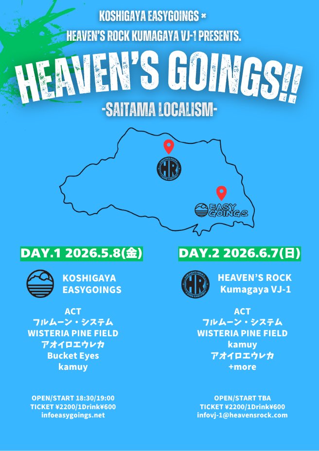 モリタトモヒロ tweet media