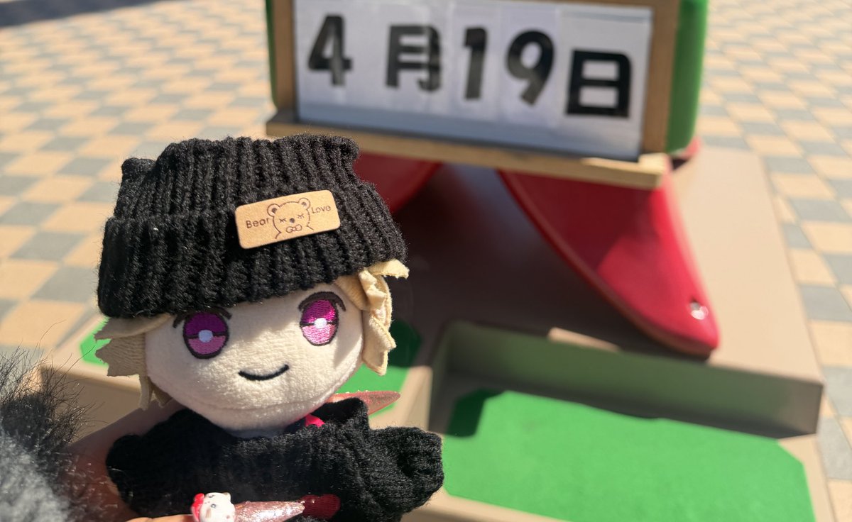 アガいた女 tweet media