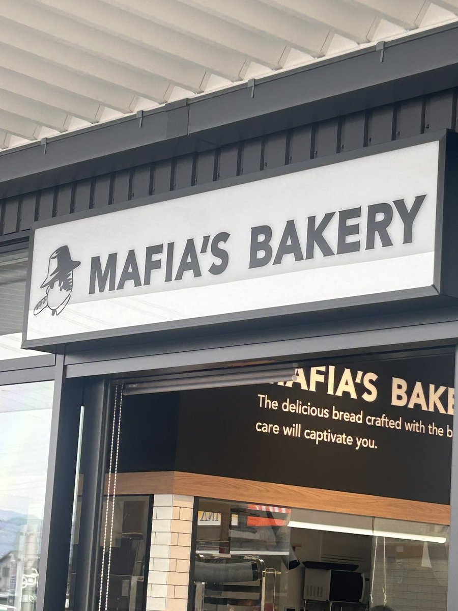 のすけ tweet media