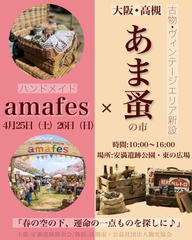 KSR Baja tweet media