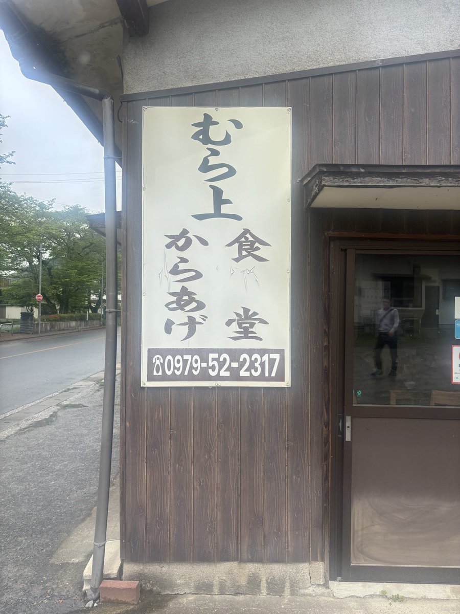 葛城光花 tweet media