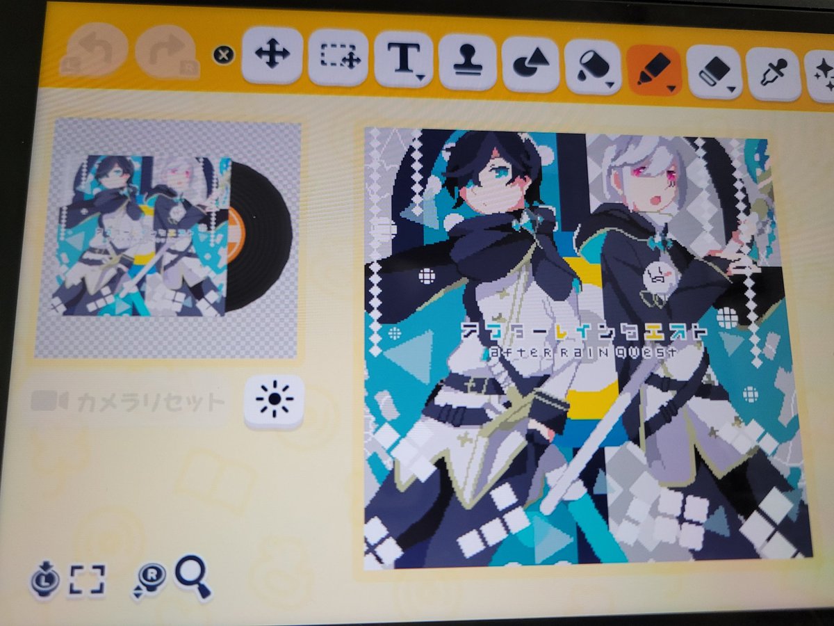 そらしあ tweet media