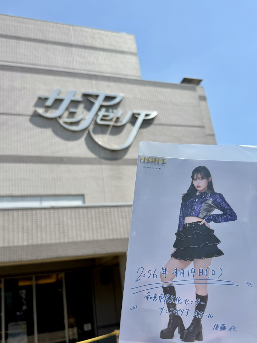 ゆっきー tweet media