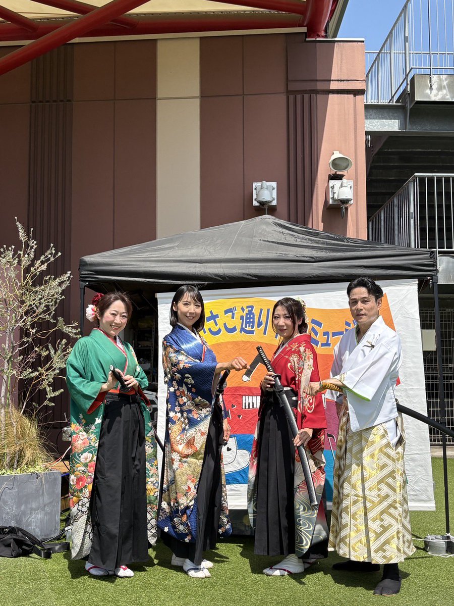 miyabi_yash's tweet photo. アジア交流音楽祭2026、終了しました🌸
4月とは思えぬ暑さの中、たくさんの方々にご覧いただき嬉しい限りです。
ありがとうございました(*´-`)

さて、雅魅は休む事なく今宵のリハに向かいます！
お次は5月3日(日)北條五代祭
小田原城下で皆様のお越しをお待ちしております🏯

#雅魅
#米山流殺陣術 https://t.co/QxPTmcf3WE