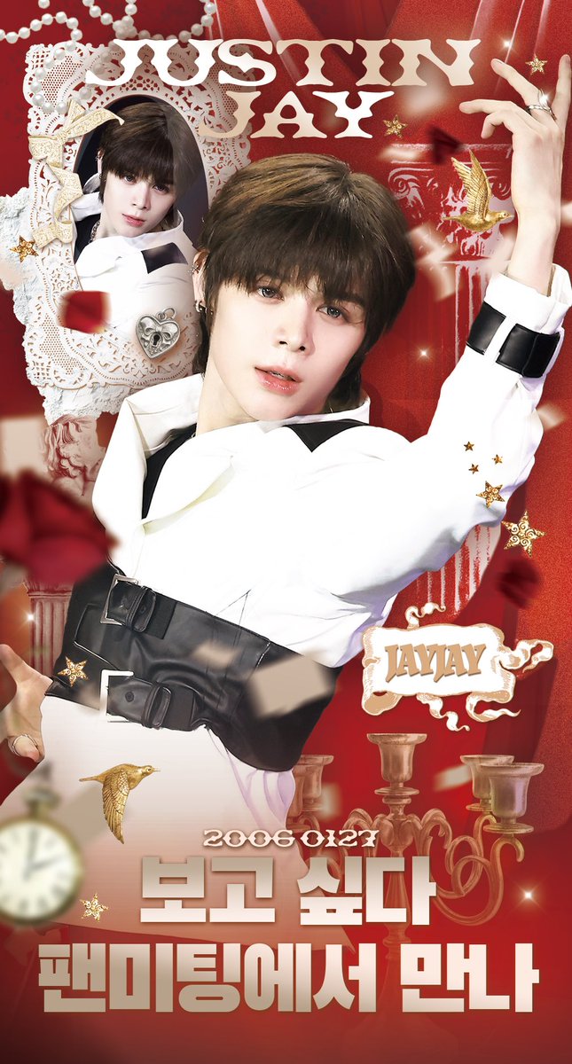 d婕jayjay tweet media