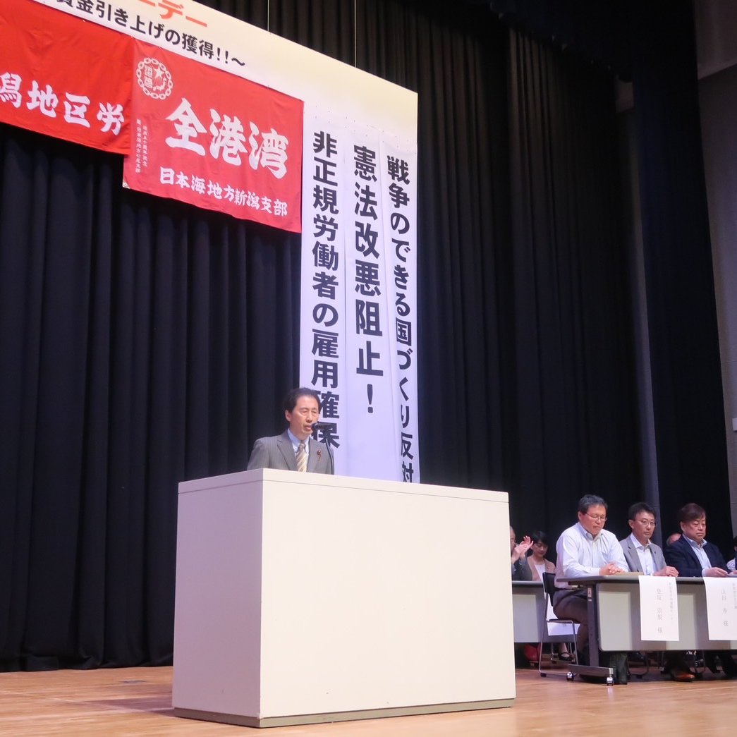 太華日(スマホ移行成功) tweet media