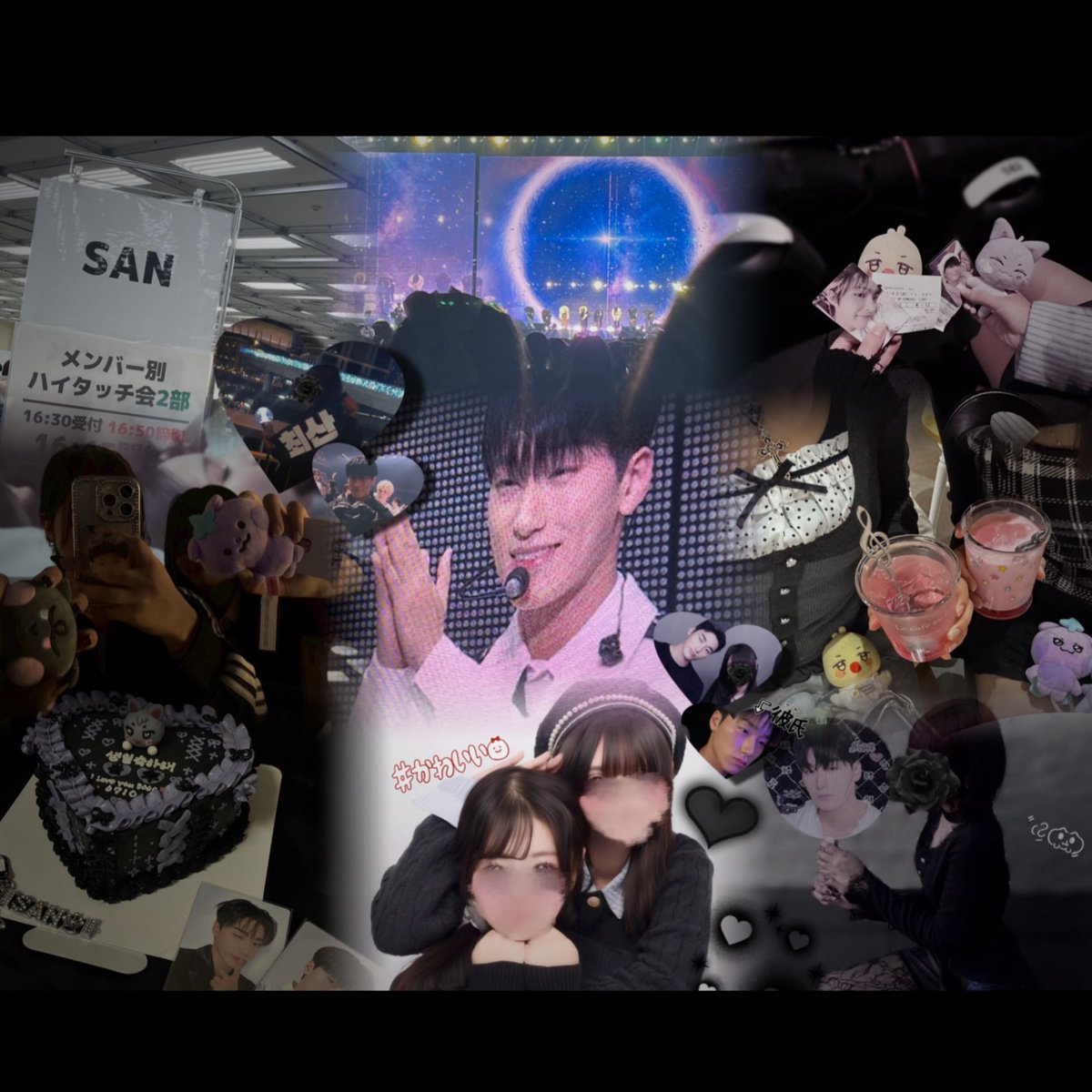 𝔠𝔥𝔲 tweet media