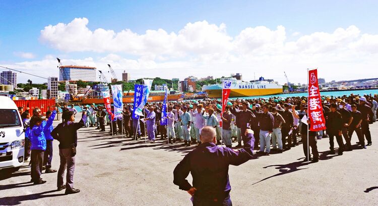 太華日(スマホ移行成功) tweet media