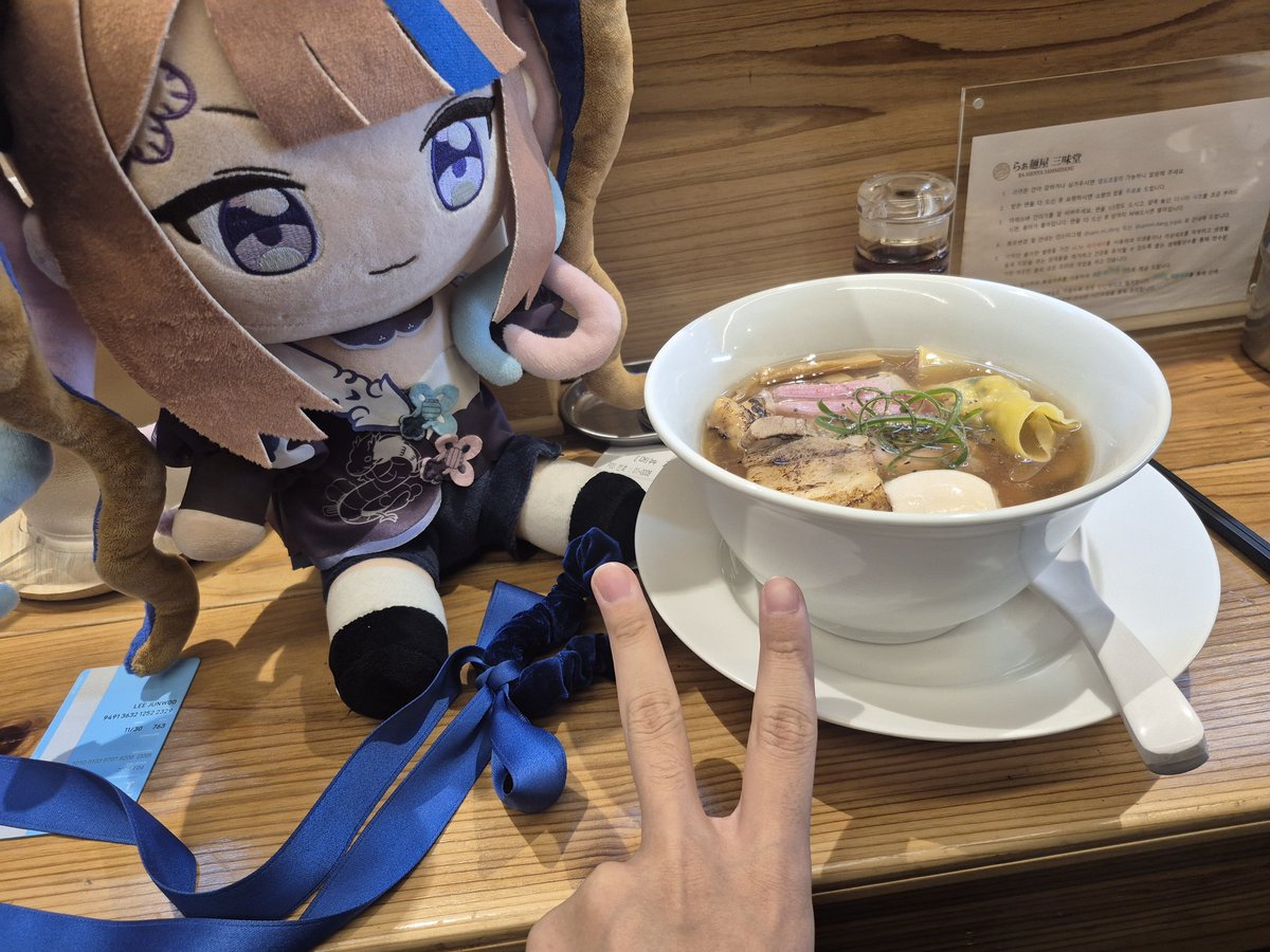 사뇽풀무니 tweet media