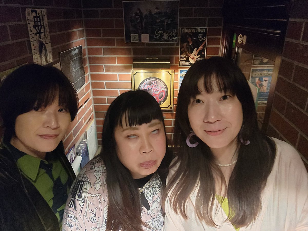 つかのあい tweet media