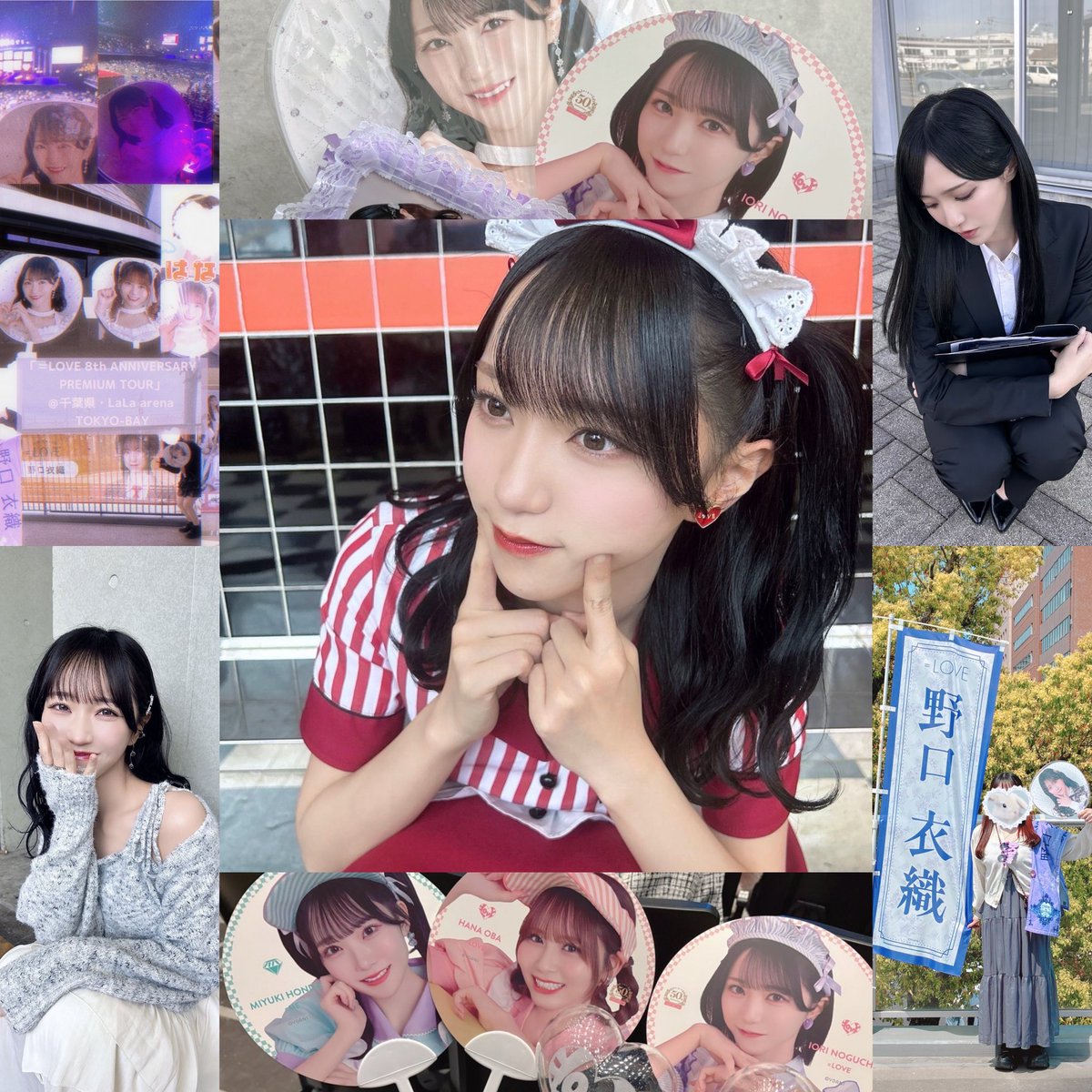 ちょもれびちゃん tweet media