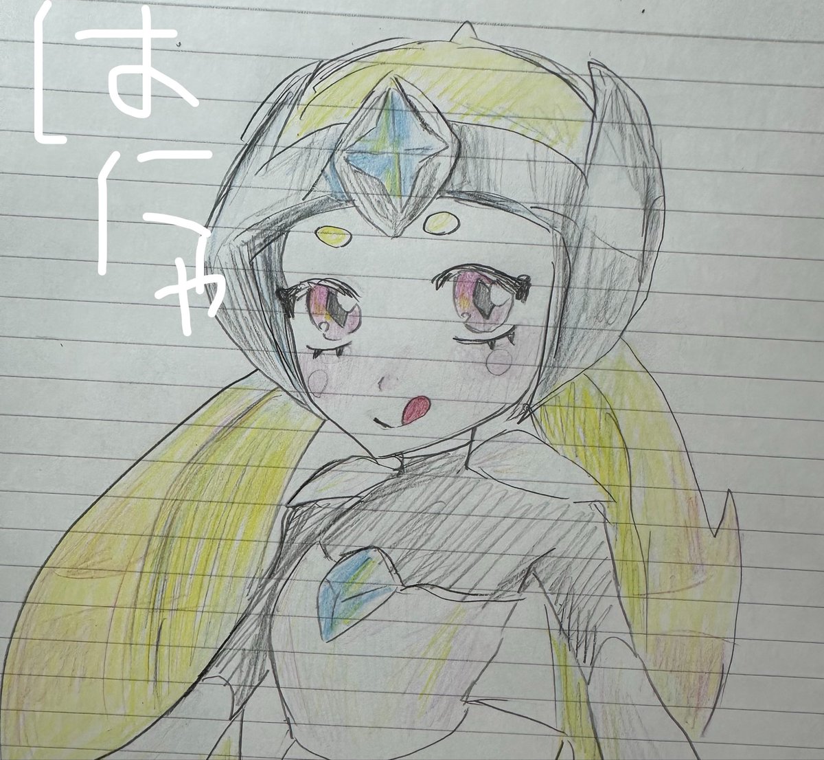 いかのおすし tweet media