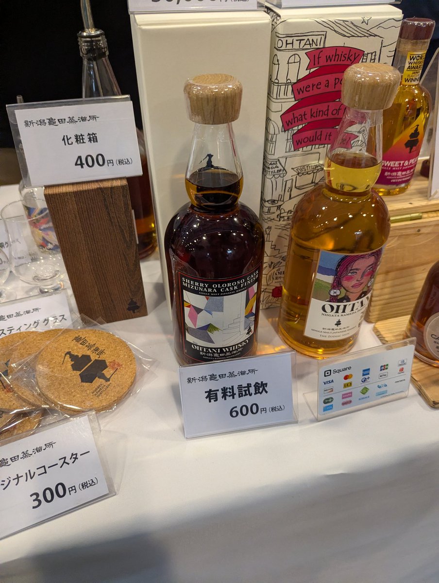 りよーこ tweet media