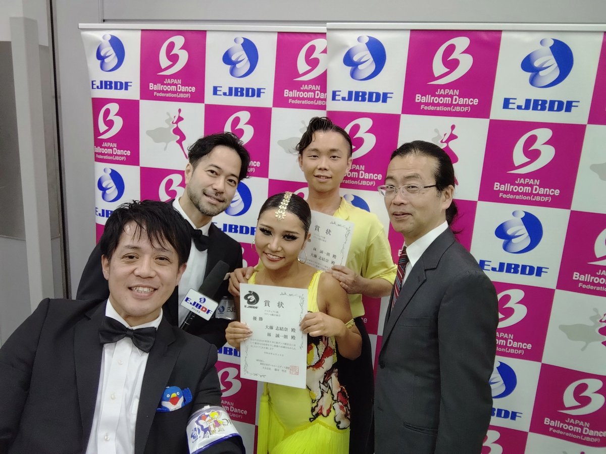 EJBDFinfo's tweet photo. C級ダンス競技会 【アマ】ラテン
決勝

優勝 林 誠一朗・大藤 志結奈
2位   伊藤 裕貴・柳下 真嬉
3位   小中 祥音・菅原 奈央
4位   佐浦 颯太・中村 玲音
5位   横山   靖  ・柴田 セドナ
6位   恩田 拓輝・小西 夏希

#EJBDF
#競技ダンス
#B級競技会
#C級競技会 https://t.co/T6q4zNlJFB