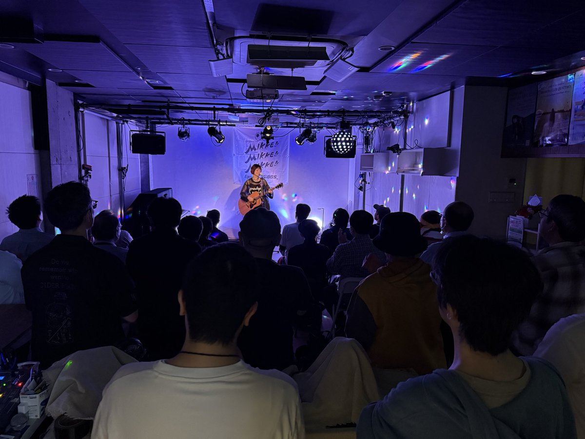 若いバンドマンを応援したいおじさんbot tweet media