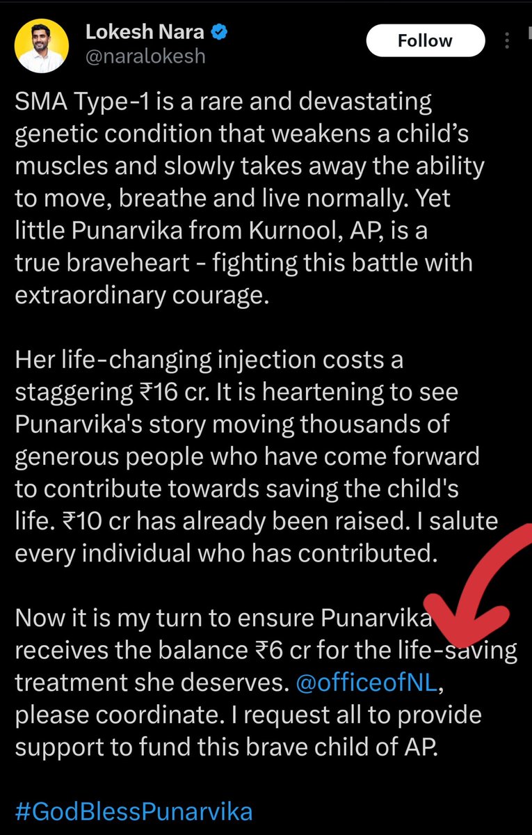 Commander Pattabi 🚬 tweet media