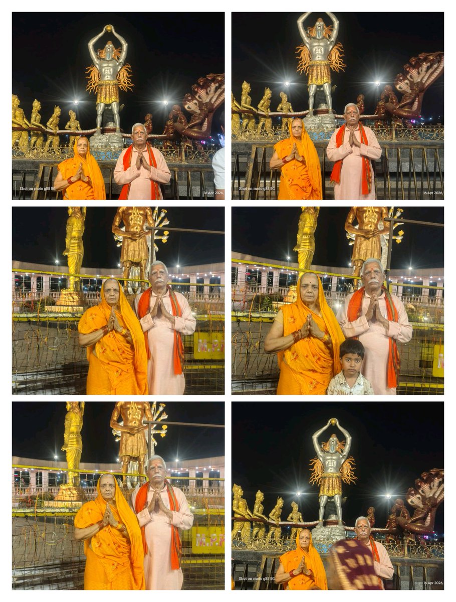 ANChoubey3's tweet photo. महाकाल उज्जैन में दर्शन करने का सौभाग्य प्राप्त हुआ सभी भाइयों को ओम जी https://t.co/SsmpXECFnj