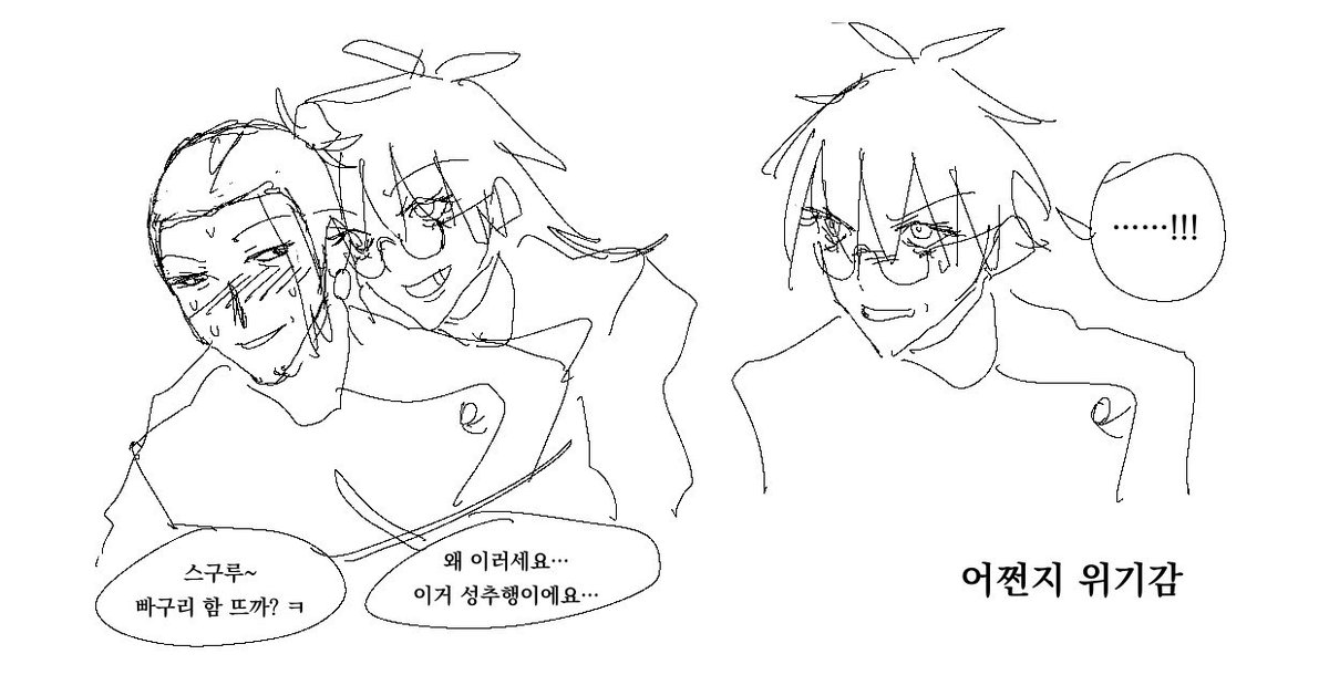 달걀 tweet media