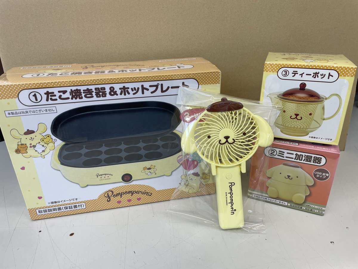 ポムポムプリン くじ 上位賞3点 グッズ他 5/24（土）～順次発売！「ポムポムプリン当りくじ」｜サンリオ