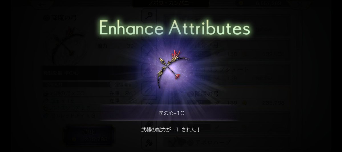 胡麻和え tweet media