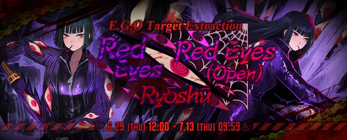 I don’t think there has been or will ever be a funnier banner lineup