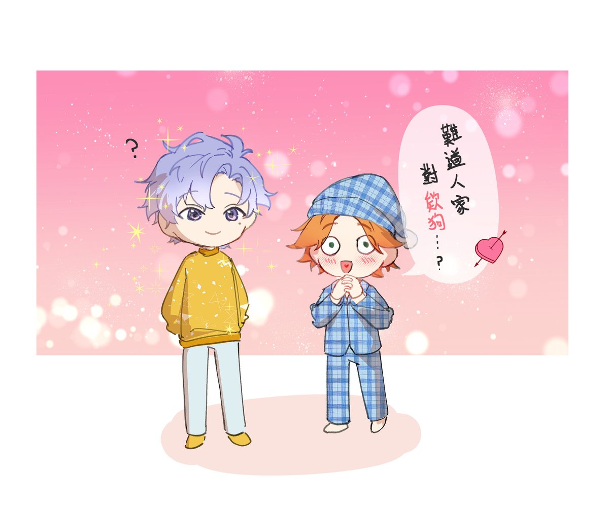 朝燈燈燈 tweet media