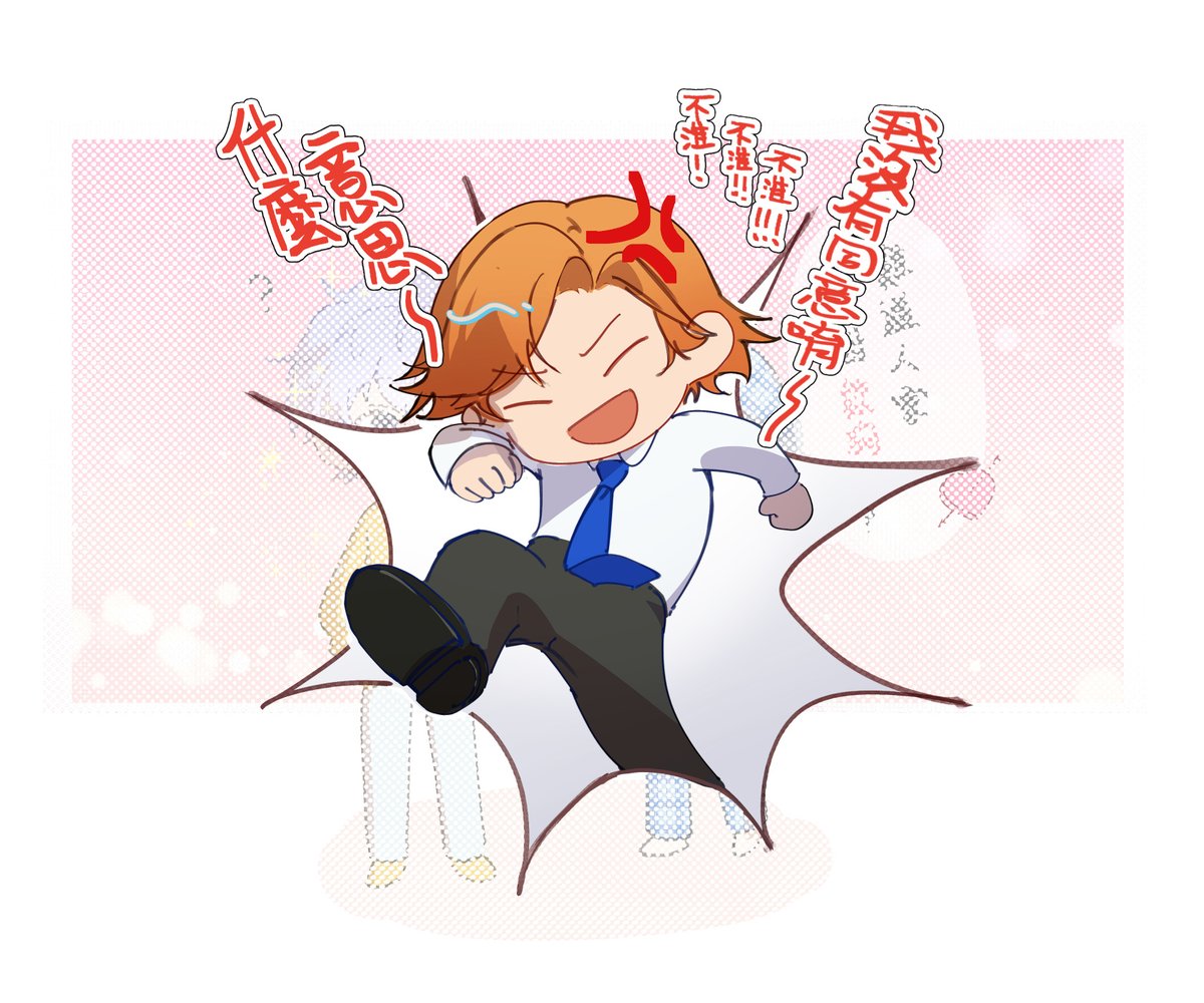 朝燈燈燈 tweet media