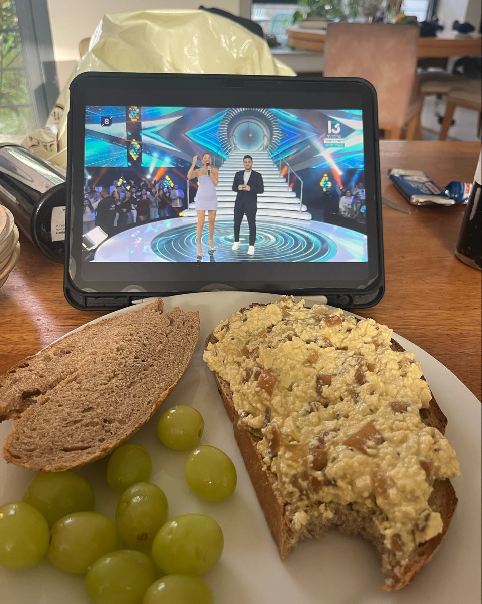 מאיה tweet media