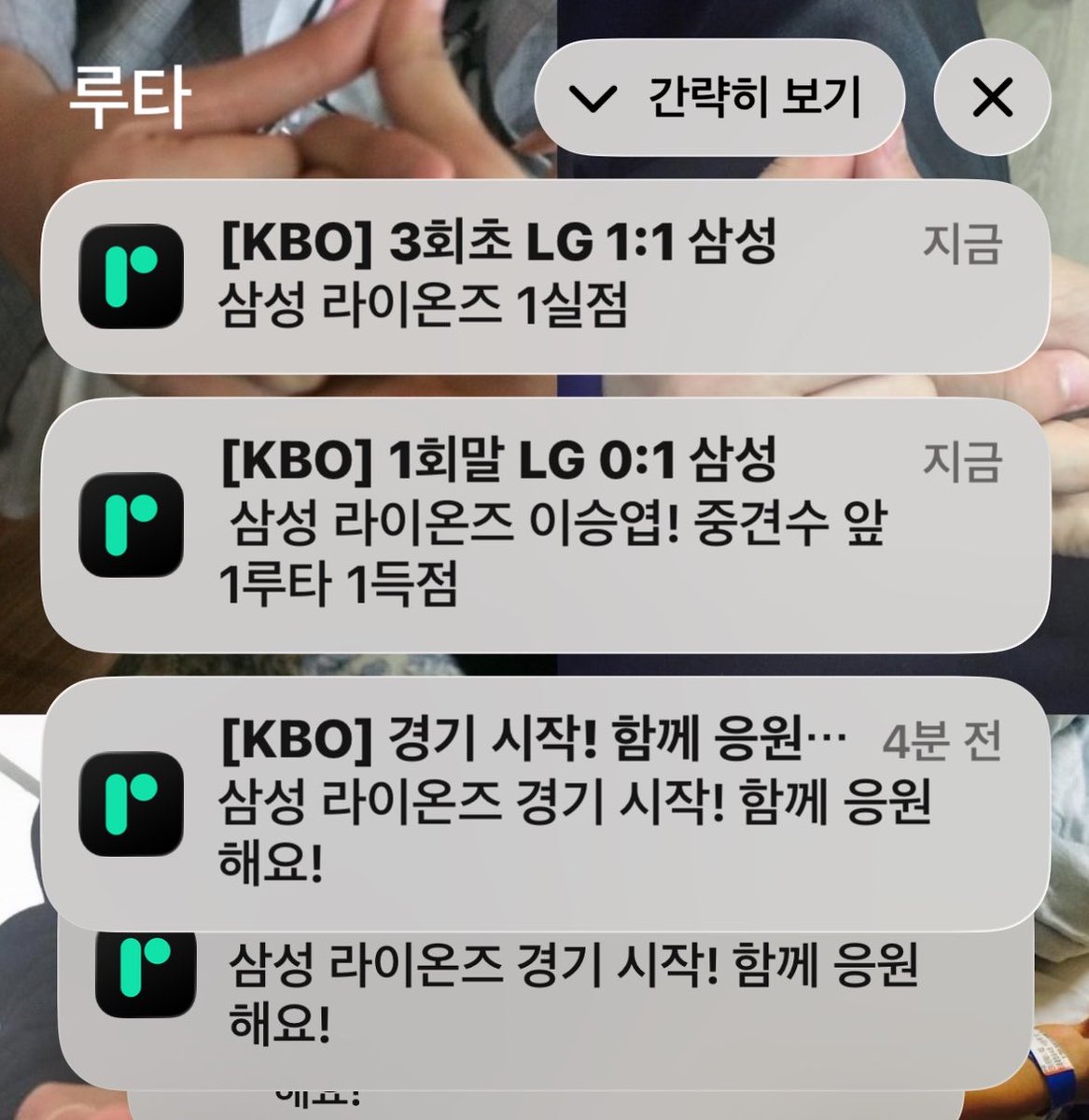 ㅇㄱㅈㅉㅇㅇ?
ㅋㅋㅋㅋㅋㅋㅋㅋㅋㅋㅋㅋ